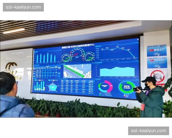 智能化交互终端于本季度落地关键节点 优化游客现场导航体验